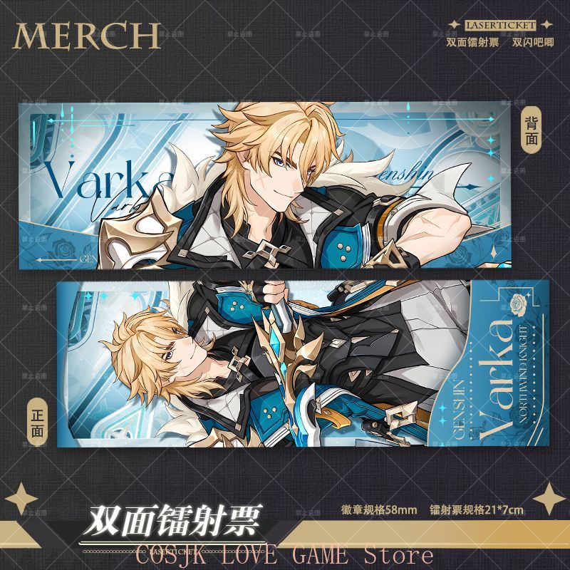 Women'S Anime Accessories - Anime Genshin Impact Varka Cosplay Figure