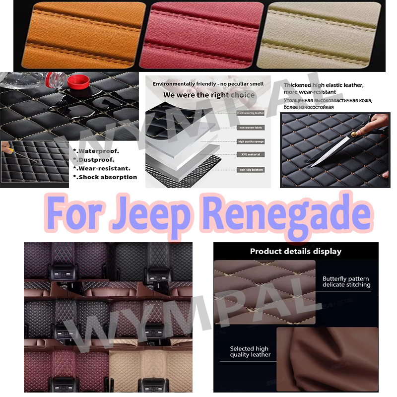 Women'S Jeep Accessories - Luxury Custom Auto Car Floor Mat