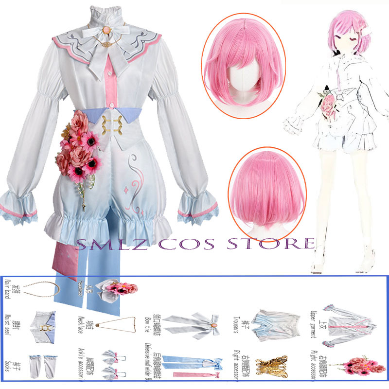 Women'S Anime Accessories - Anime PJSK Otori Emu Cosplay Costume