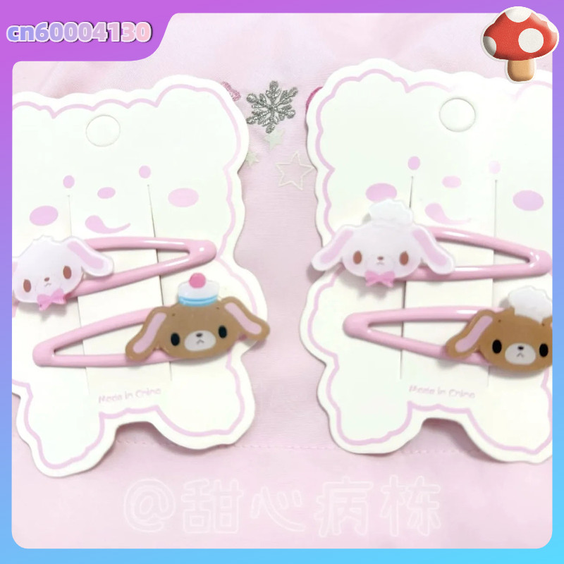 Cartoon Sugarbunnies Kawaii Bb - Women'S Accessories List บทวิจารณ์และราคา