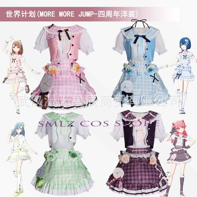 Anime MMJ Kiritani Haruka Hana - Women'S Anime Accessories บทวิจารณ์และราคา