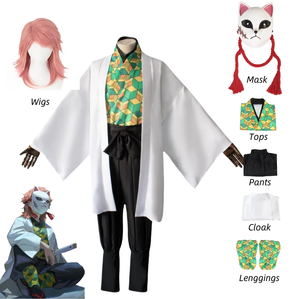 Anime character Tomioka Giyuu  - Women'S Anime Accessories บทวิจารณ์และราคา