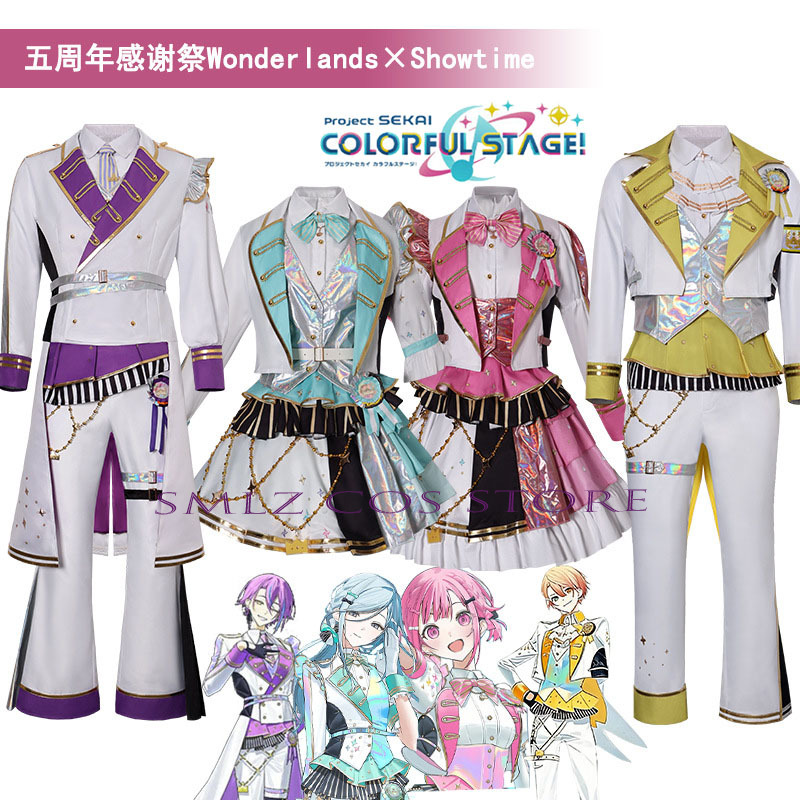 5th Thanksgiving Festival Part - Women'S Anime Accessories บทวิจารณ์และราคา