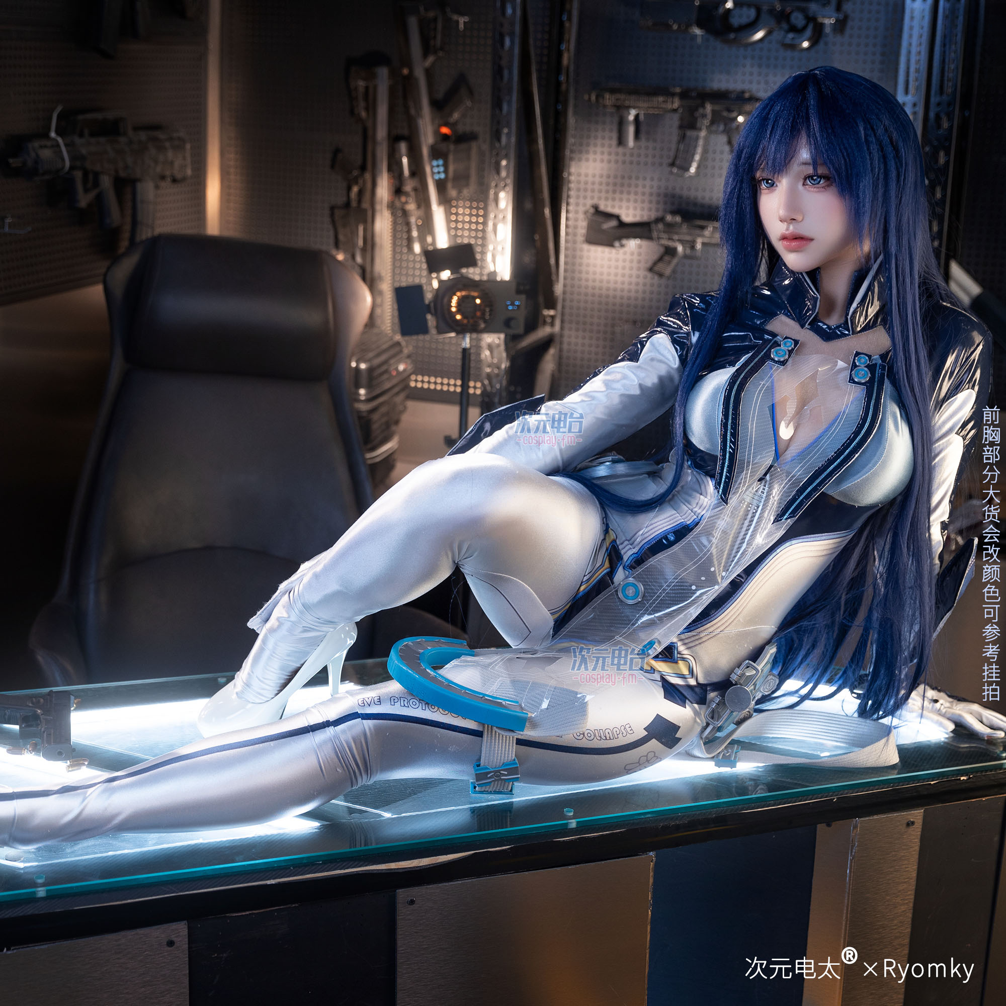 Raven Stellar Blade Cosplay Wo - Women'S Anime Accessories บทวิจารณ์และราคา