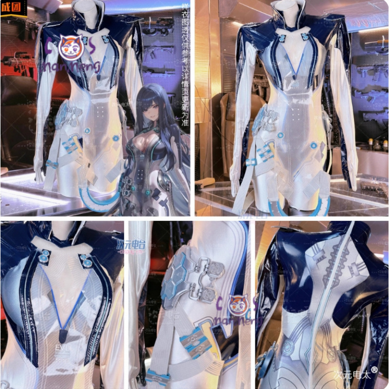 Raven Stellar Blade Cosplay Wo - Women'S Anime Accessories บทวิจารณ์และราคา