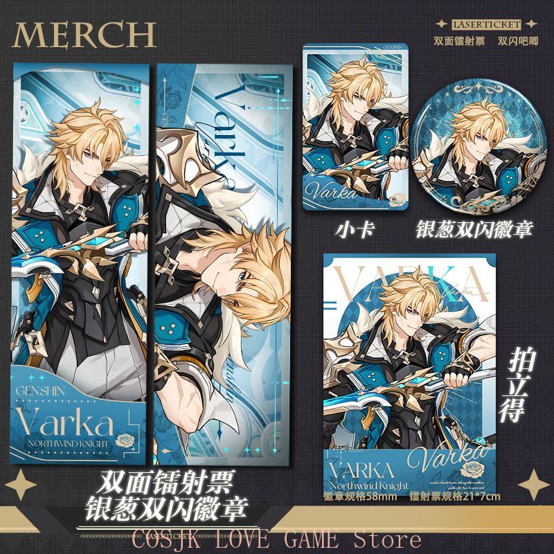 Anime Genshin Impact Varka Cos - Women'S Anime Accessories บทวิจารณ์และราคา