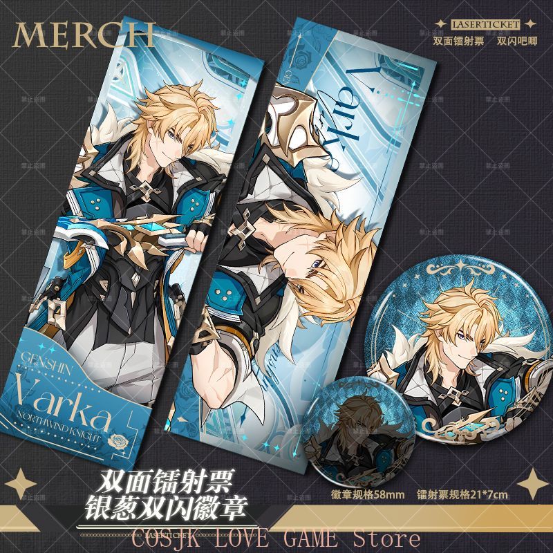 Anime Genshin Impact Varka Cos - Women'S Anime Accessories บทวิจารณ์และราคา