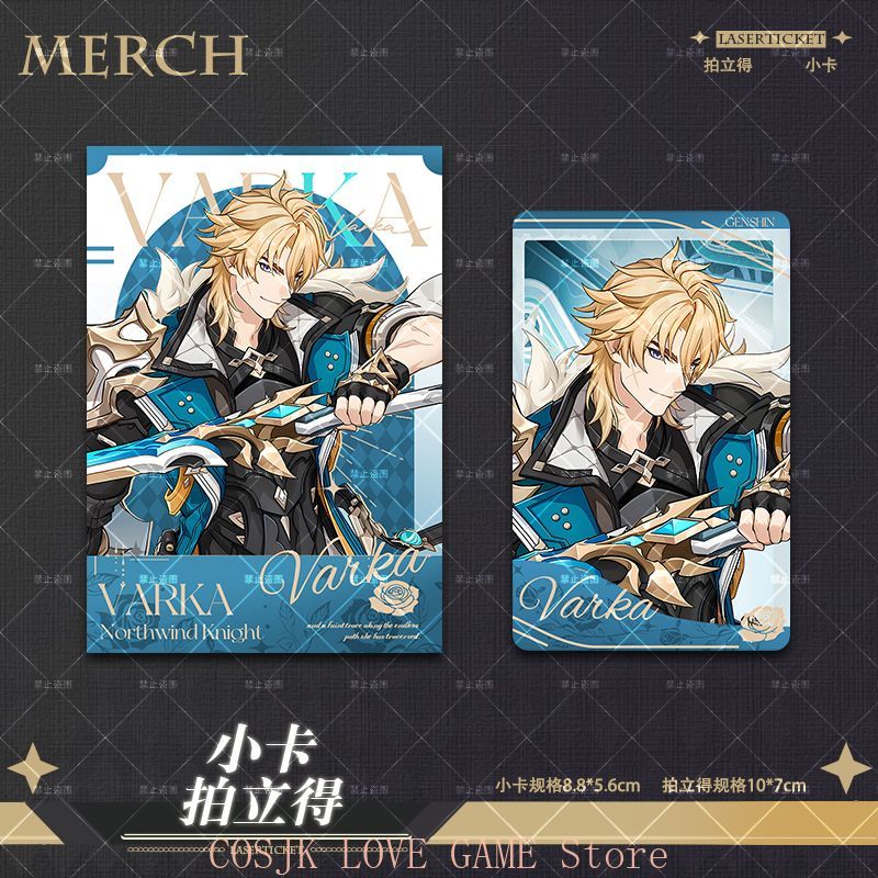 Anime Genshin Impact Varka Cos - Women'S Anime Accessories บทวิจารณ์และราคา
