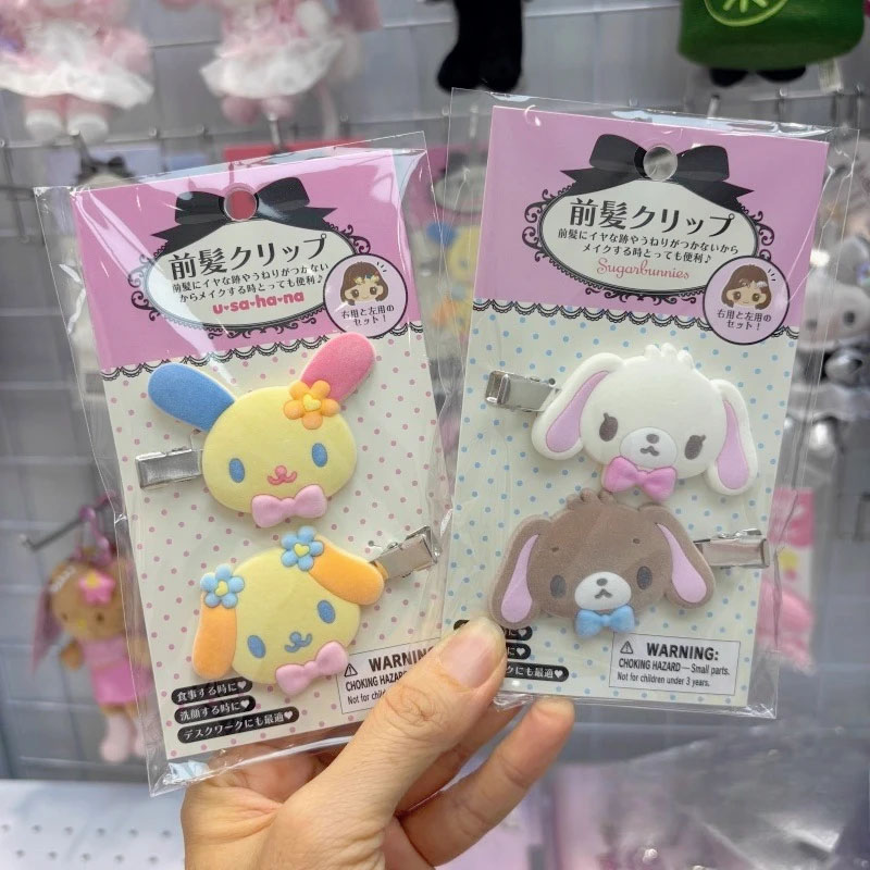 Kawaii Sugarbunnies Hairpin Ca - Women'S Accessories List บทวิจารณ์และราคา