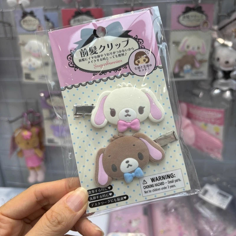 Kawaii Sugarbunnies Hairpin Ca - Women'S Accessories List บทวิจารณ์และราคา
