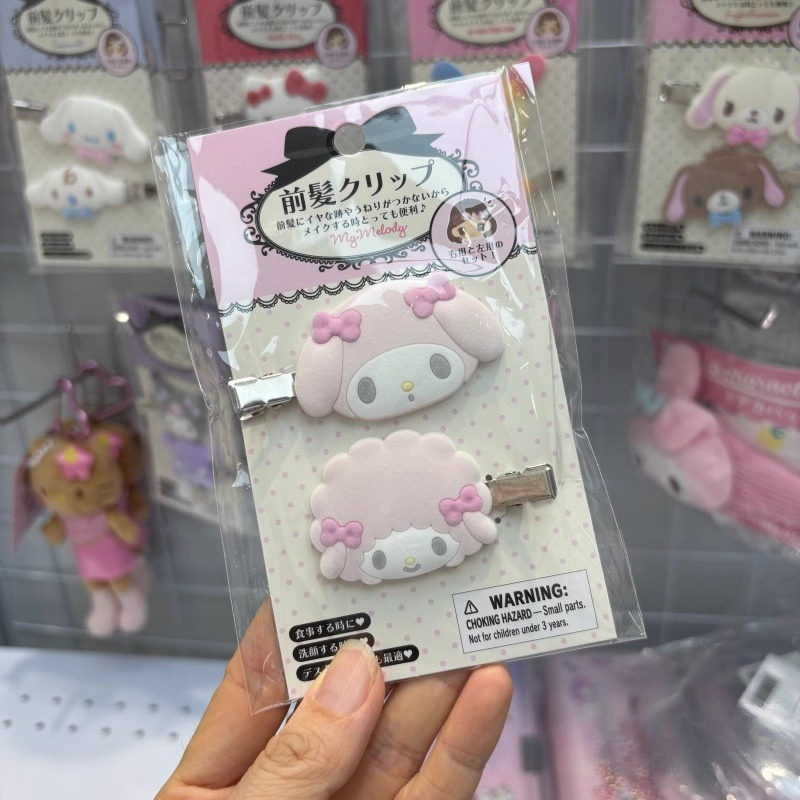 Kawaii Sugarbunnies Hairpin Ca - Women'S Accessories List บทวิจารณ์และราคา