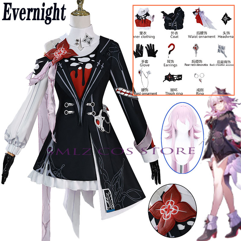 Newly Evernight Cosplay Honkai - Women'S Anime Accessories บทวิจารณ์และราคา