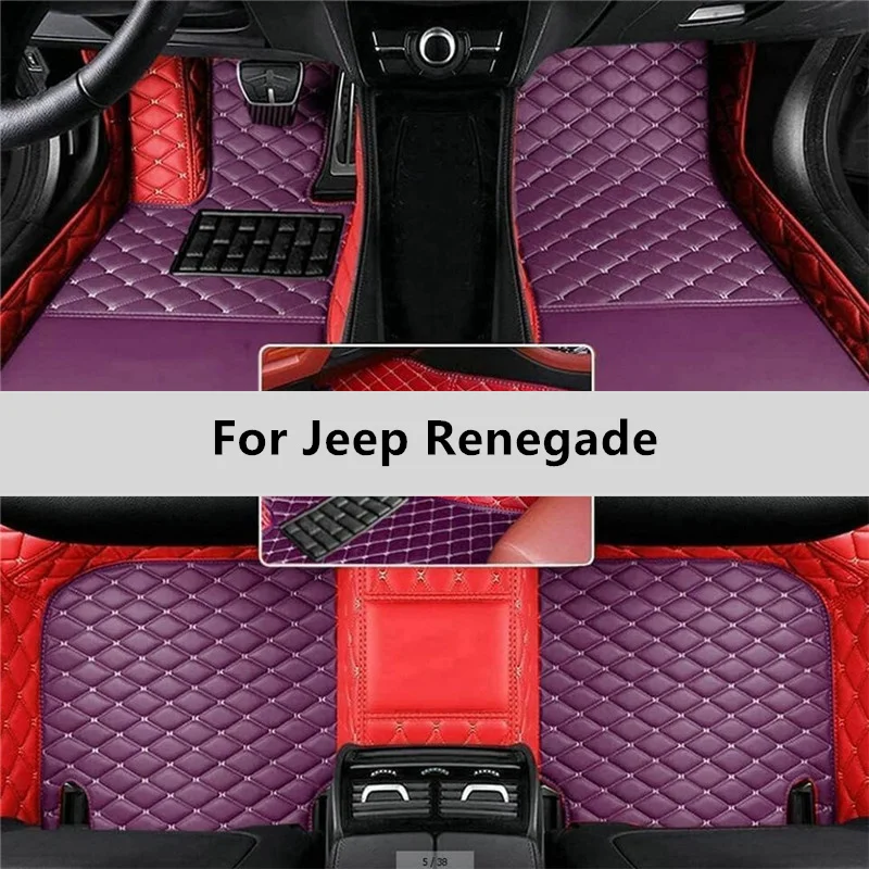  Custom Car Floor Mats For Jee - Women'S Jeep Accessories บทวิจารณ์และราคา
