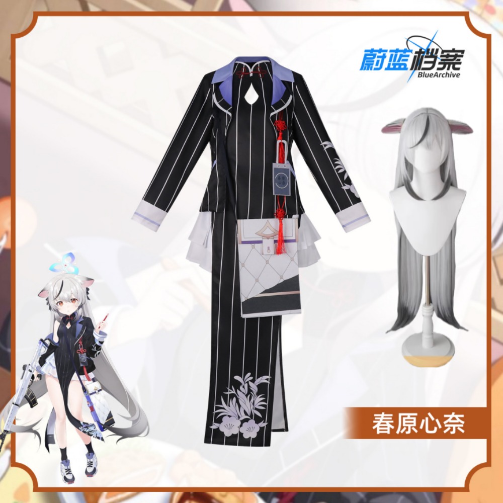 Blue Archive Sunohara Kokona C - Women'S Anime Accessories บทวิจารณ์และราคา