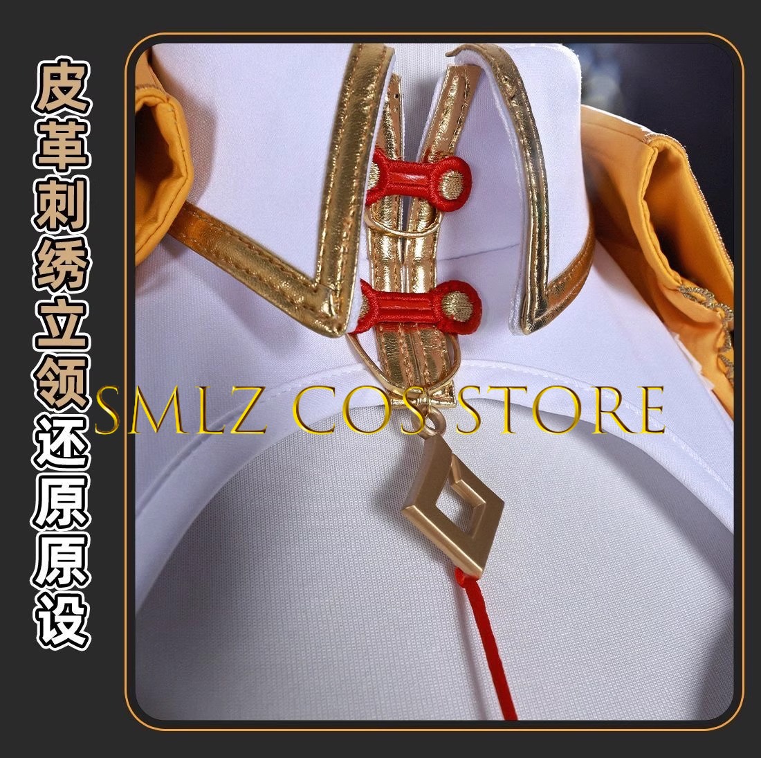 Yixuan Cosplay Game Zenless Zo - Women'S Anime Accessories บทวิจารณ์และราคา