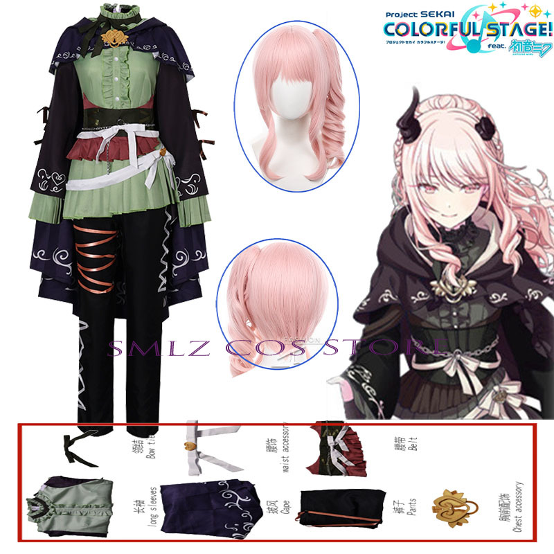 Anime PJSK Hermit Akiyama Mizu - Women'S Anime Accessories บทวิจารณ์และราคา