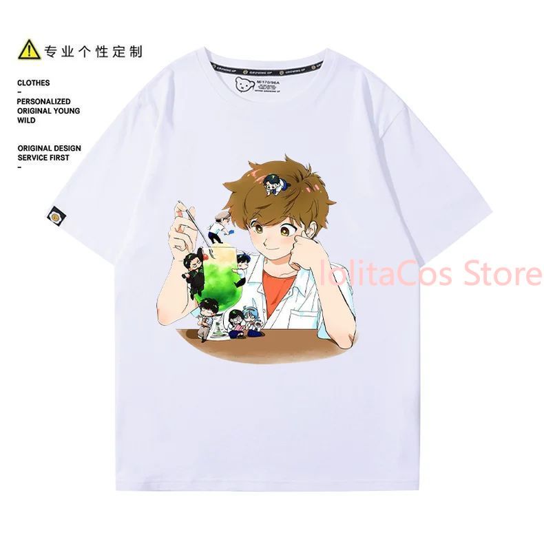 Go for It, Nakamura! Nakamura  - Women'S Anime Accessories บทวิจารณ์และราคา