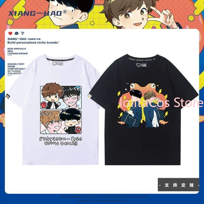 Go for It, Nakamura! Nakamura  - Women'S Anime Accessories บทวิจารณ์และราคา