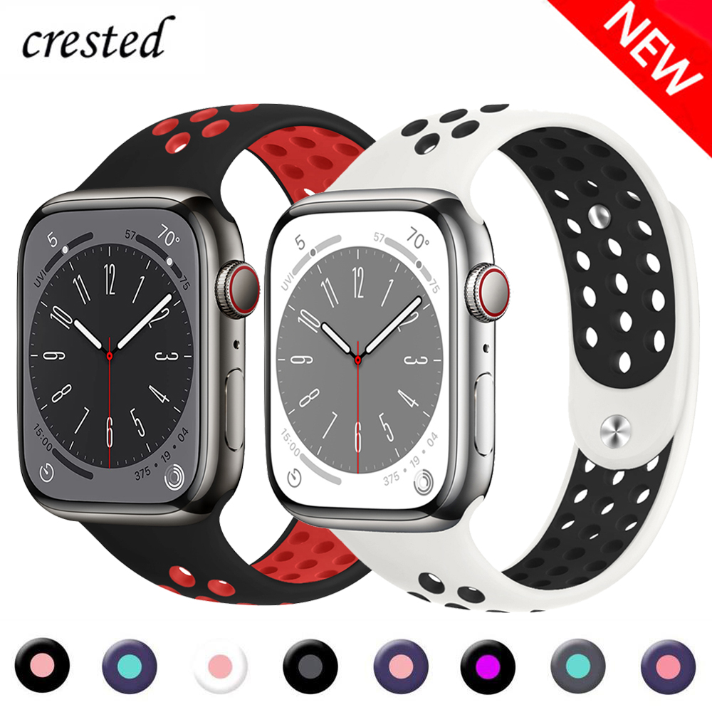Two sections Silicone Strap Fo - Women'S Accessories Nike บทวิจารณ์และราคา
