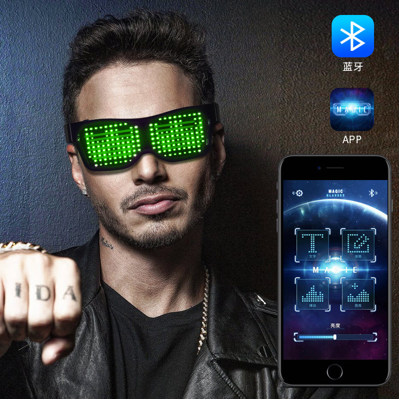 Adult LED Glasses Party Blueto - Women Accessories App บทวิจารณ์และราคา